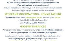 Szkolenie i doradztwo przed kolejnymi naborami wniosków o dofinansowanie dla osób zamierzających założyć działalność gospodarczą lub rozwinąć już istniejącą działalność