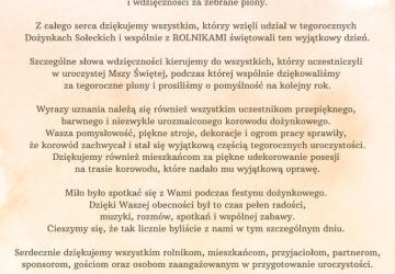 Podziękowanie